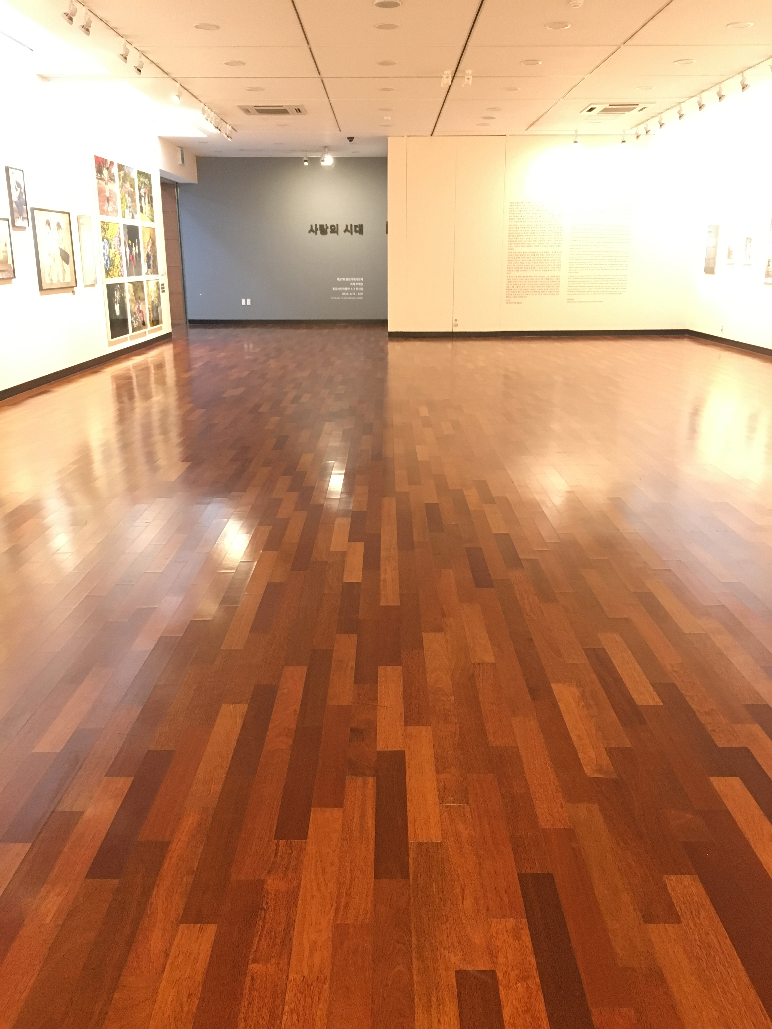 Merbau 10x90x900.JPG