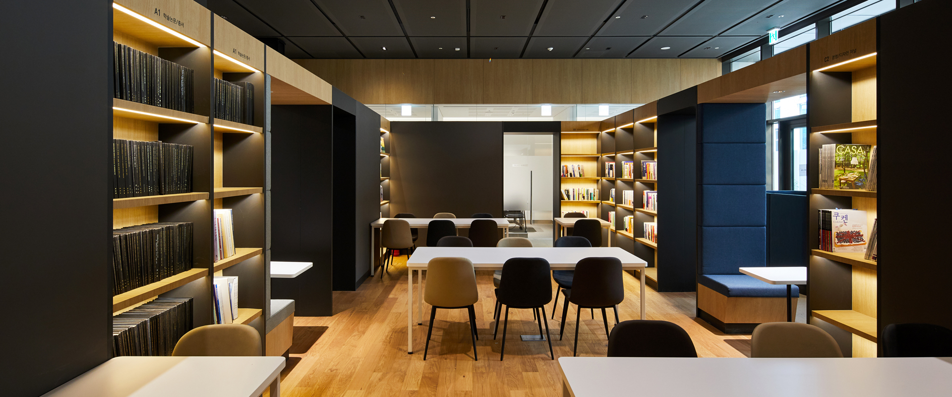 아워홈 마곡.jpg