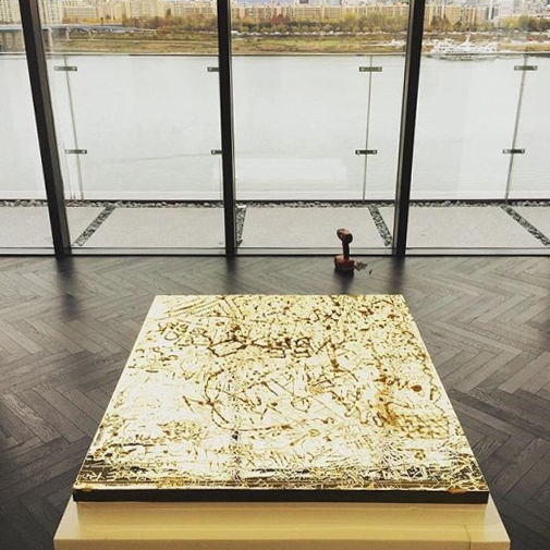 Black Smoke HB 10x70x600.JPG